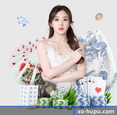 虎扑体育 APP